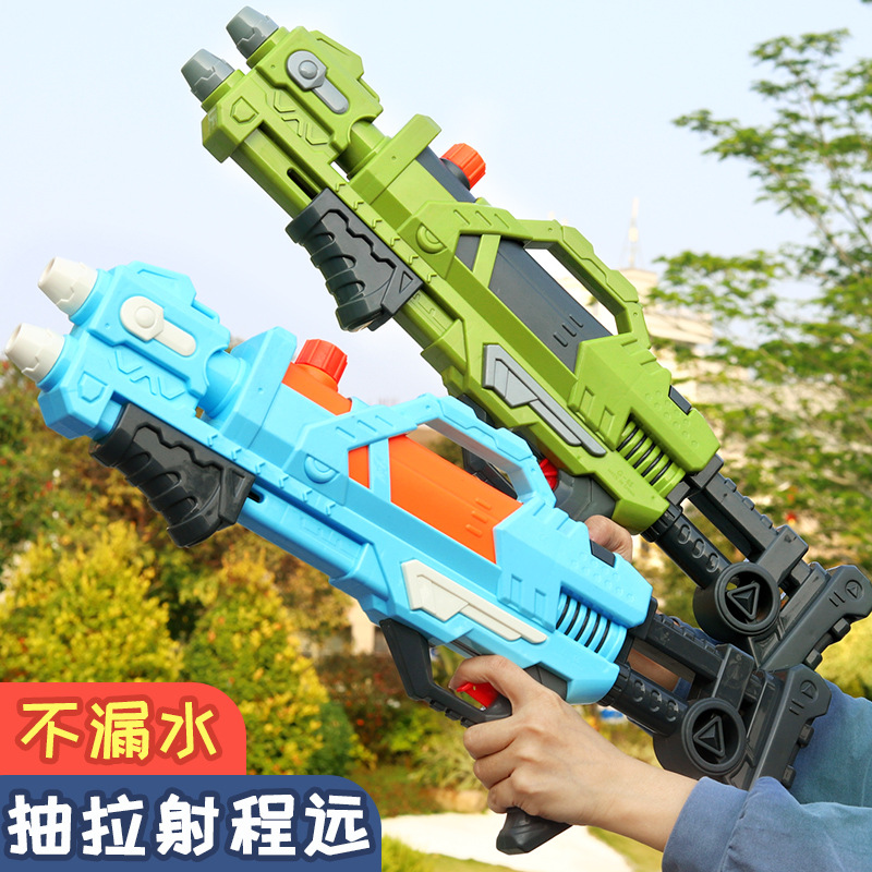 Children's Water Gun Toy Super Large High Pressure Adult Large Capacity Drifting Stall Supply Water Splashing Water Gun Artifact