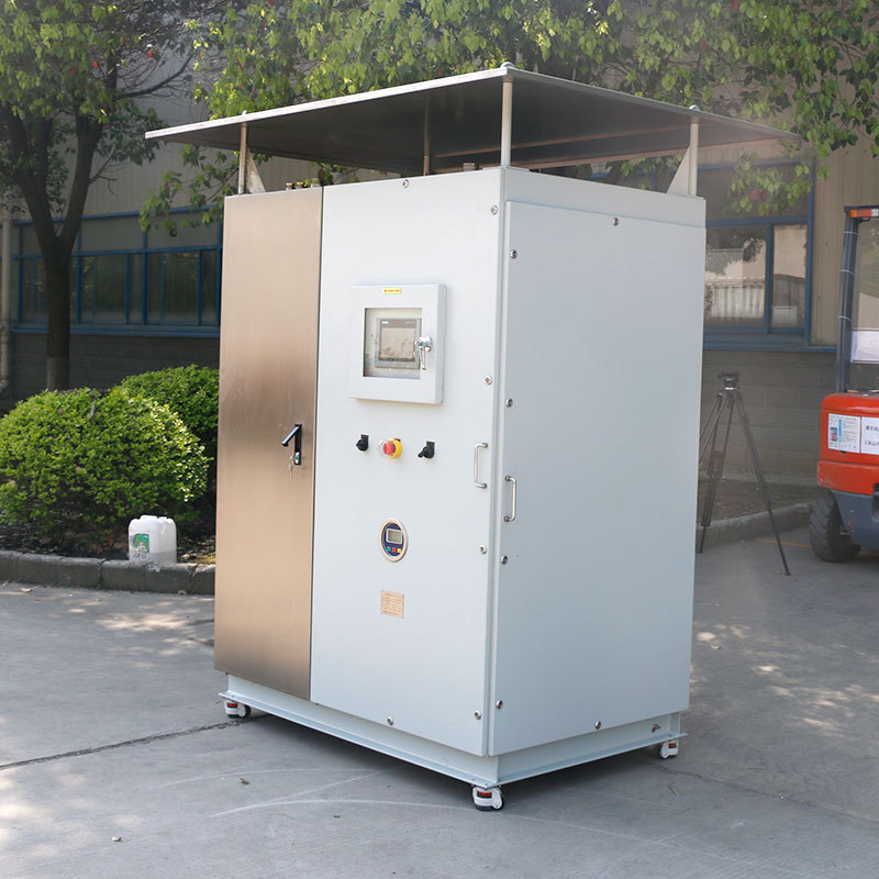 晟泽定制玻璃反应釜恒温系统加热制冷一体机高低温循环控温装置