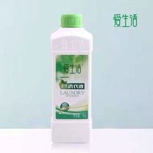 今东昊骨肽康抑菌液小分子软骨胶原蛋白肽风湿颈肩腰腿痛正品