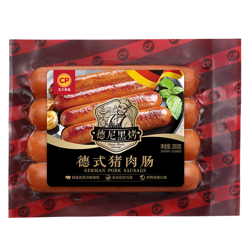【品牌直营】正大德式猪肉肠260g4根装烤肠地道火山石热狗香肠