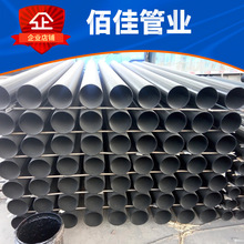 W型柔性铸铁排水管抗震铸铁管机制铸铁管DN150铸铁管厂家