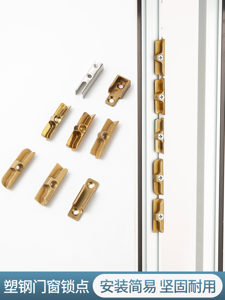 塑钢窗户配件平开-塑钢窗户配件平开厂家,品牌,图片,热帖-阿里巴巴