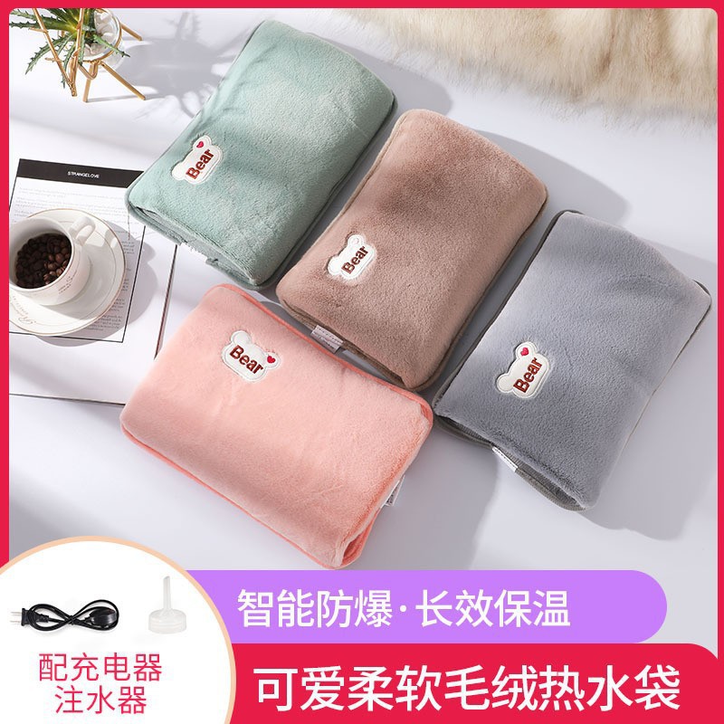 new air thorn bear two-side hand putting rechargeable hot water bag explosion-proof plush hand warmer heating pad warm belly hot-water bag