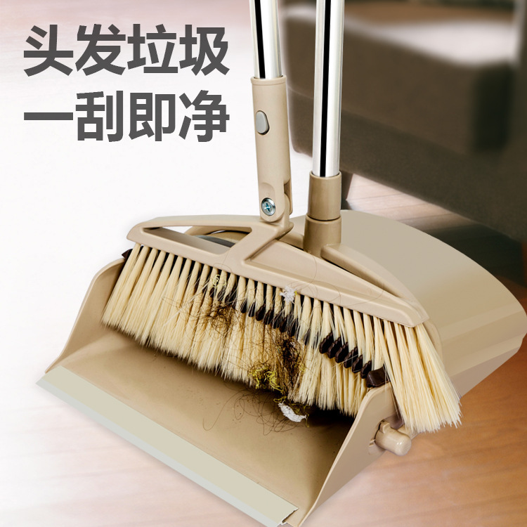 Plastic Rotating Windproof Broom and Dustpan Set with Comb Teeth Broom