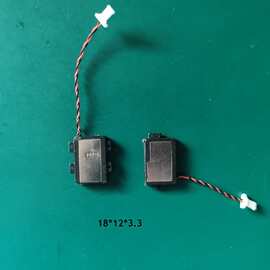 长18mm宽12mm高度3.3mm侧发声喇叭