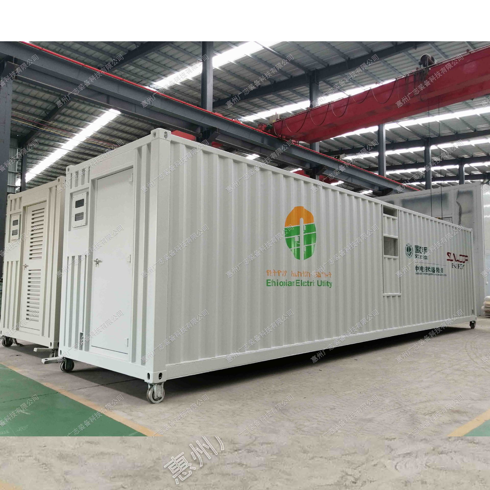 厂家定制储能模块化集装箱 设备箱 特种集装箱 发电机箱