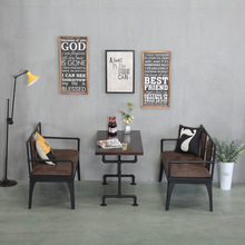 美式loft工业风桌椅 铁艺实木休闲吧主题餐厅水管沙发桌椅组合