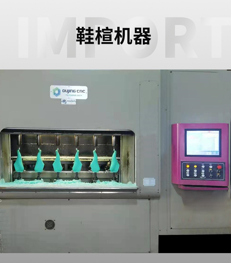 鞋楦刀鞋楦合金圆刀鞋楦机刀凤池鞋楦圆刀加厚鞋楦刀厂家直供