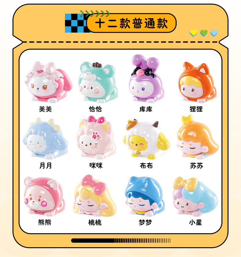 God Beast Lucky Egg Cute Pieces Blind Box Creative Small Ornaments Tide Play Best-Seller on Douyin Resin Hand-Made Factory Direct Sales