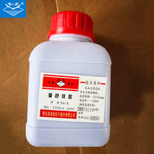 电厂变色硅胶干燥剂500g克固体瓶装蓝色指示剂批发2-4mm颜色蓝色
