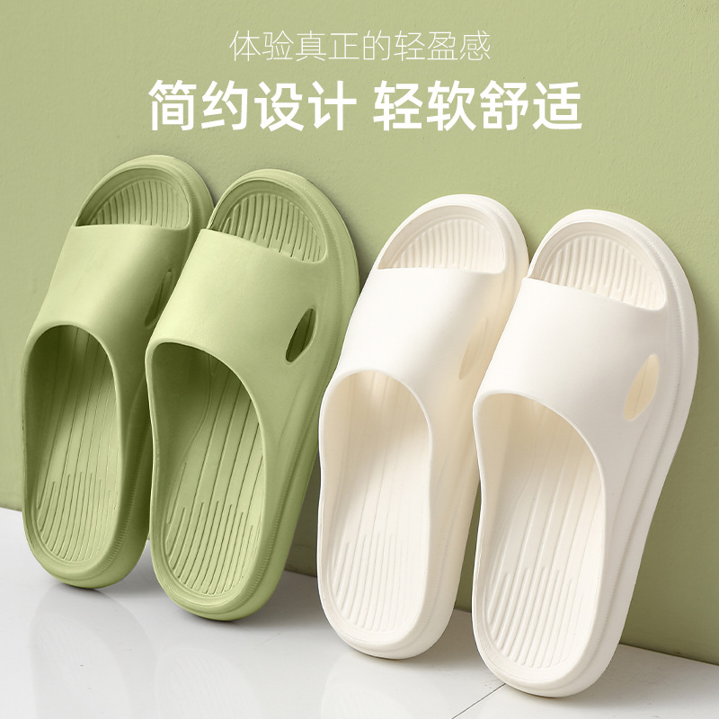 Eva Slippers Men's Home Summer Wholesale Couple Indoor Home Bathroom Non-Slip Deodorant Men's Sandals Women's Summer