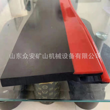 Y型挡煤板 防溢料长尾裙板 输送机防溢裙板 阻燃耐磨
