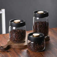批发玻璃密封罐收纳咖啡豆储物罐茶叶罐家用高硼硅储物罐杂粮收纳