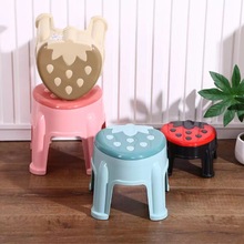 加厚塑料草莓凳子家用成人浴室防滑小板凳宝宝儿童卡通