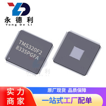 全新原装 TMS320F28335PGFA LQFP176 微控制器MCU