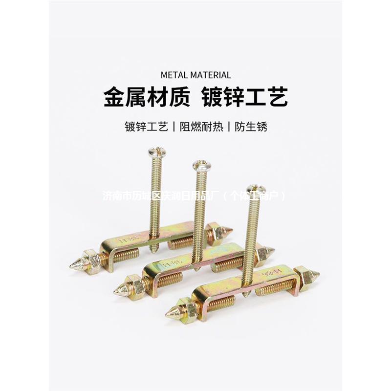 底盒插座开关暗盒修复器通用86型接线盒墙上固定神器升级加长款