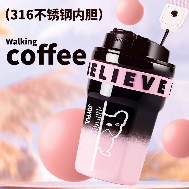 高颜值渐变咖啡杯无缝316内胆保温杯女生便携保温保冷简约水杯