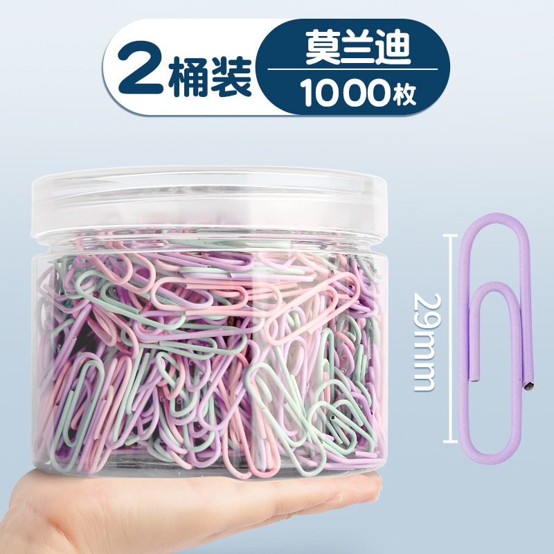 50 Boxes Clip Office Supplies Color Paper Clip Stationery Safety Pin Paper Clip Fixing Needle Paper Clip Storage Box