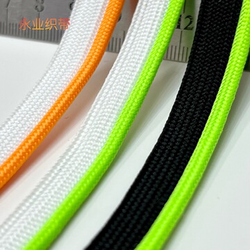 包芯绳 彩色出芽条 旗袍子母带 服装包边条 嵌条绳子滚边条夹缝条