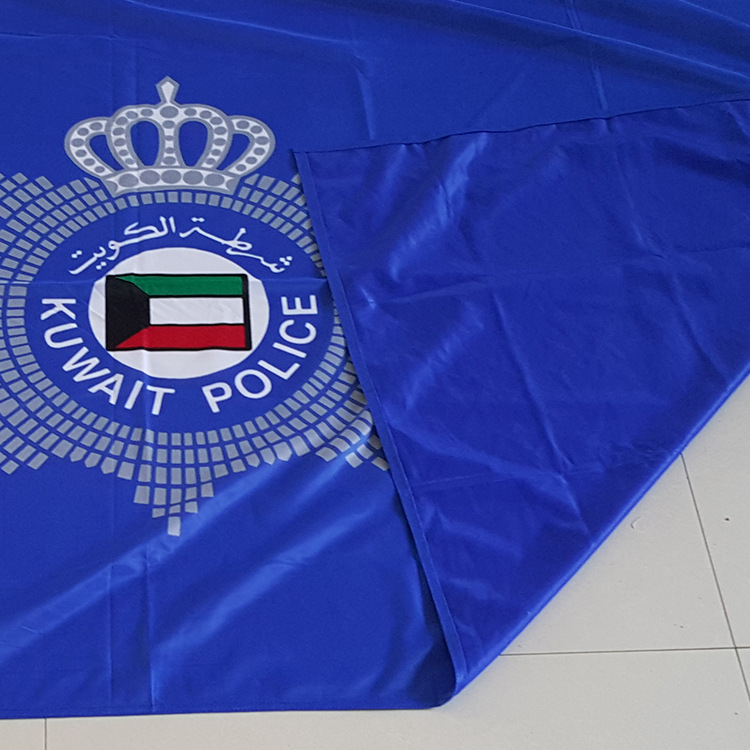 源头工厂制作300d涤纶水印旗子 单层两面颜色一样400d双透旗帜