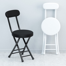 折叠凳子靠背家用小板凳可叠放矮凳椅子简约餐桌凳现代网红高轩卢