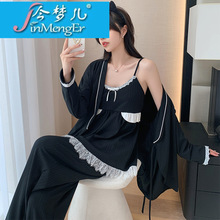 睡衣秋冬季女士开衫棉长袖休闲和服可外穿家居服三件套