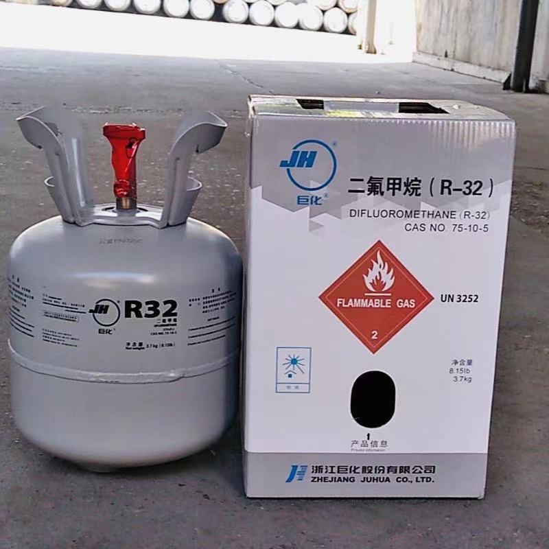 r32制冷剂高纯氟利昂环保冷媒空调雪种厂家二氟甲烷