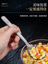 DA4K纯钛勺子家用吃饭汤勺钛合金汤匙户外旅行便携钛餐具纯钛筷子