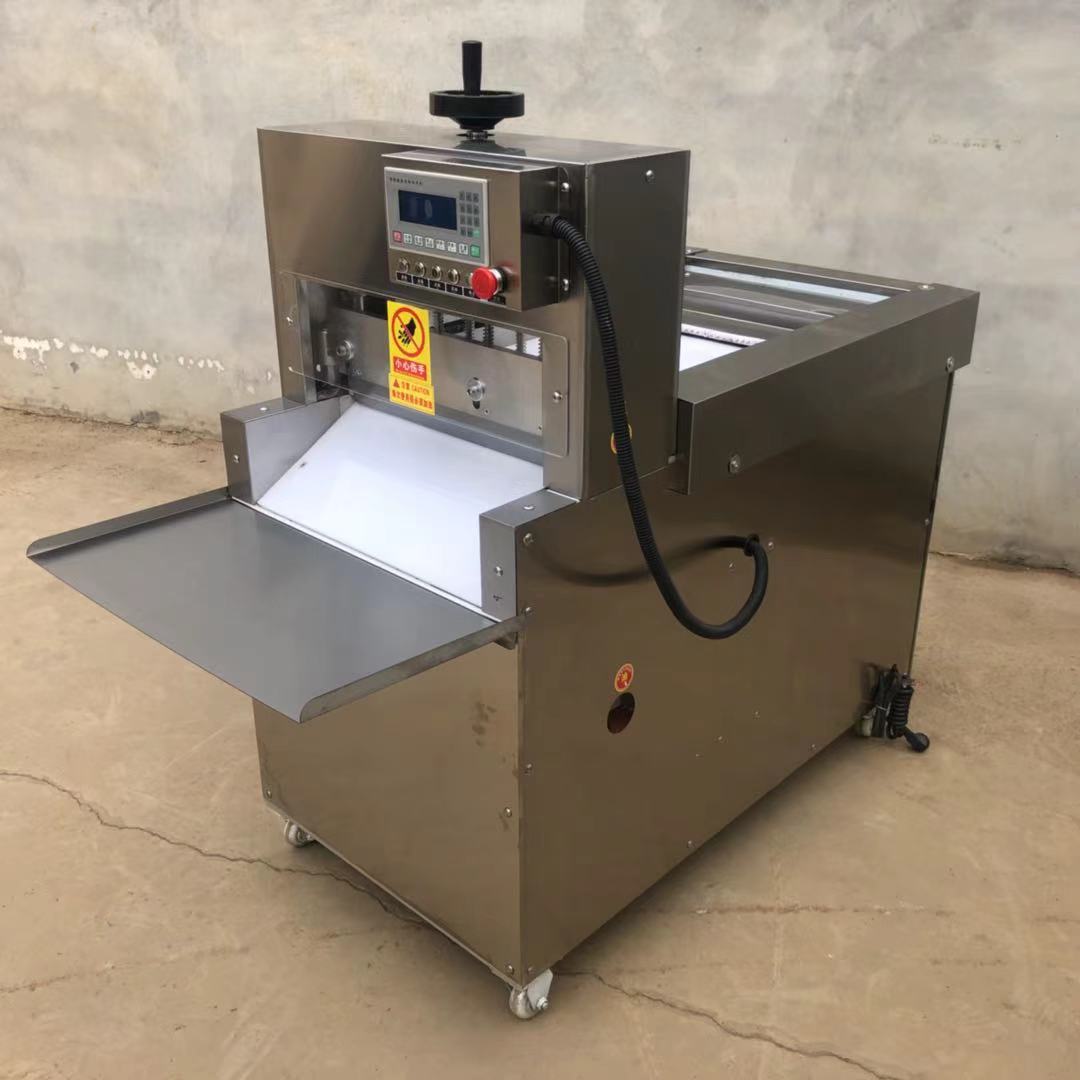 冻肉肥牛羊肉卷切片机商用全自动数控涮火锅店刨片机刨肉机切肉机