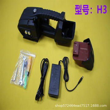 手提电动免扣打包机 塑钢带捆扎机 1608包装带捆包机 ,h3手提