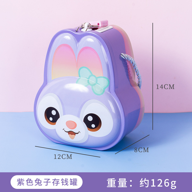 2023 New Rabbit Wedding Candies Box Children Saving Pot Iron with Lock Money Box Iron Box Gift for Boys and Girls