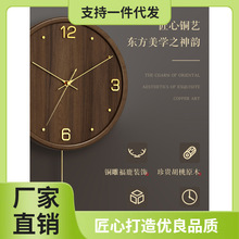 5NQJ批发新中式钟表挂钟客厅家用时尚大气摆钟实木静音电波钟黄铜