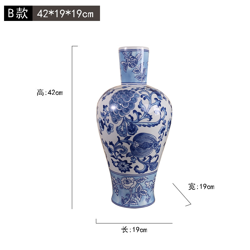 Blue and White Porcelain "Big Belly Rongfu" French Chinese Vase B & B Living Room Entrance Antique Shelf Floor Flower Container