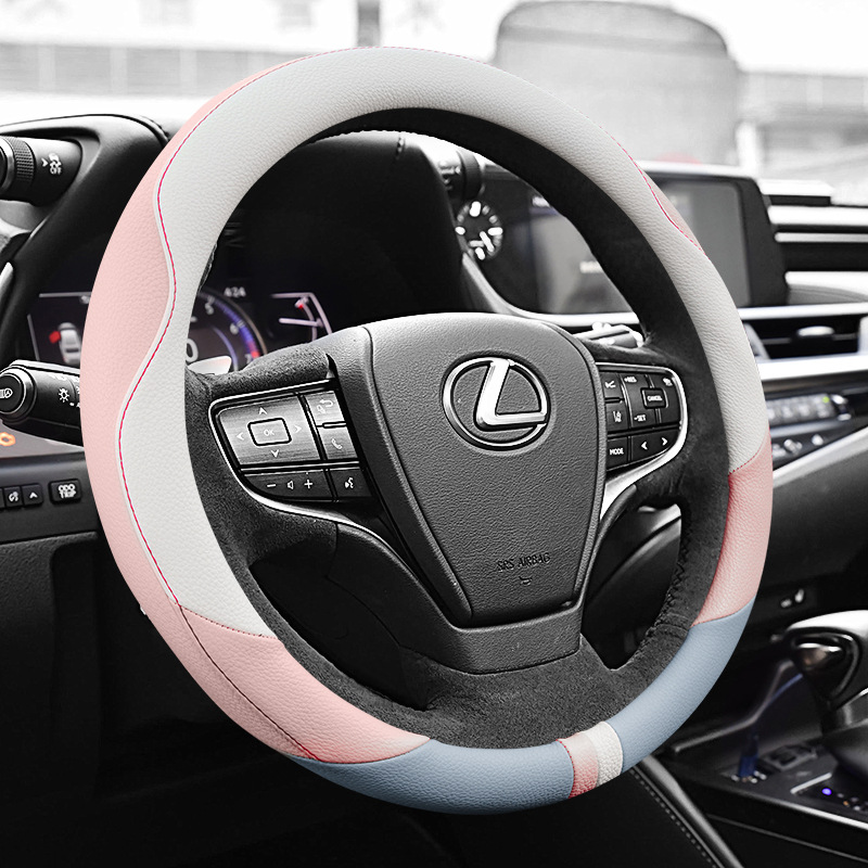 适用于雷克萨斯es300h rx300 es200 nx200 nx300方向盘套女可爱夏