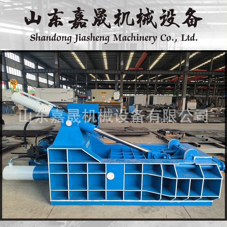 废旧金属压块机 全自动油漆桶铁桶压块机 125吨铁块废料压块机