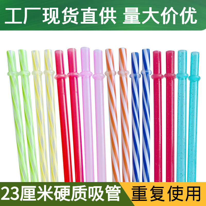 in stock supply with cup pp hard tube reuse color hard straw plastic straw with buckle anti-off straw