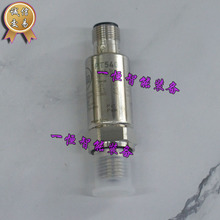 德国IFM易福门压力变送器 PT5403 PT-025-SEG14-A-ZVG/US/W 议价