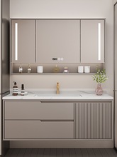 A6L现代简约浴室柜组合实木卫生间洗漱台洗手盆洗脸盆卫浴柜智能