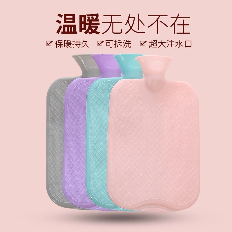 Macaron Thickened PVC Hot Water Bag Water Injection Rubber Irrigation Water Filling Bag Hand Warmer Feet Warmer Safe Anti-Riot Tasteless