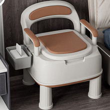 坐便器家用便携式室内尿桶孕妇成人老人专用卧室坐便椅可移动马桶