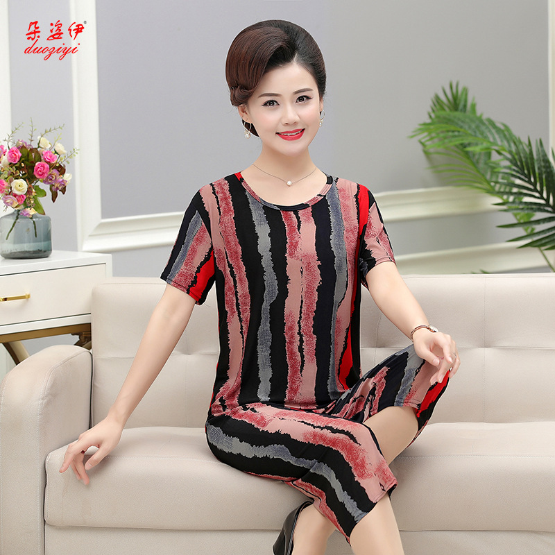 Factory in Stock Middle-Aged Mom Summer Clothes Two-Piece Suit Middle-Aged Women's Clothing Women's Suit Middle-Aged and Elderly Suit