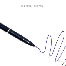 蒙克2000圆珠笔 蓝色笔芯0.7mm办公用品刀笔超顺滑中油笔55支包邮