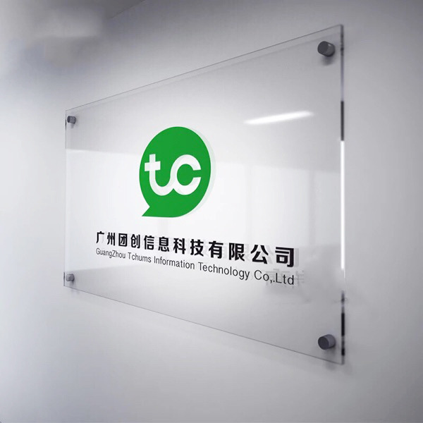 uv平板打印亚克力板 uv彩印uv喷绘pvc喷印 透明有机玻璃制作