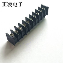 黑色/栅栏式端子/间距7.0MM （端子间距7.0MM）