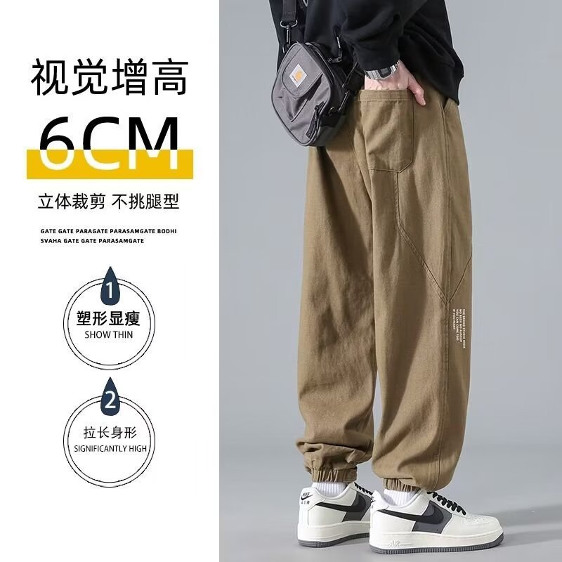 American High Street Pu Shuai Cotton Overalls Men's Spring and Autumn New Ankle-Tied Fashion Brand plus Size Casual Pants Long Pants