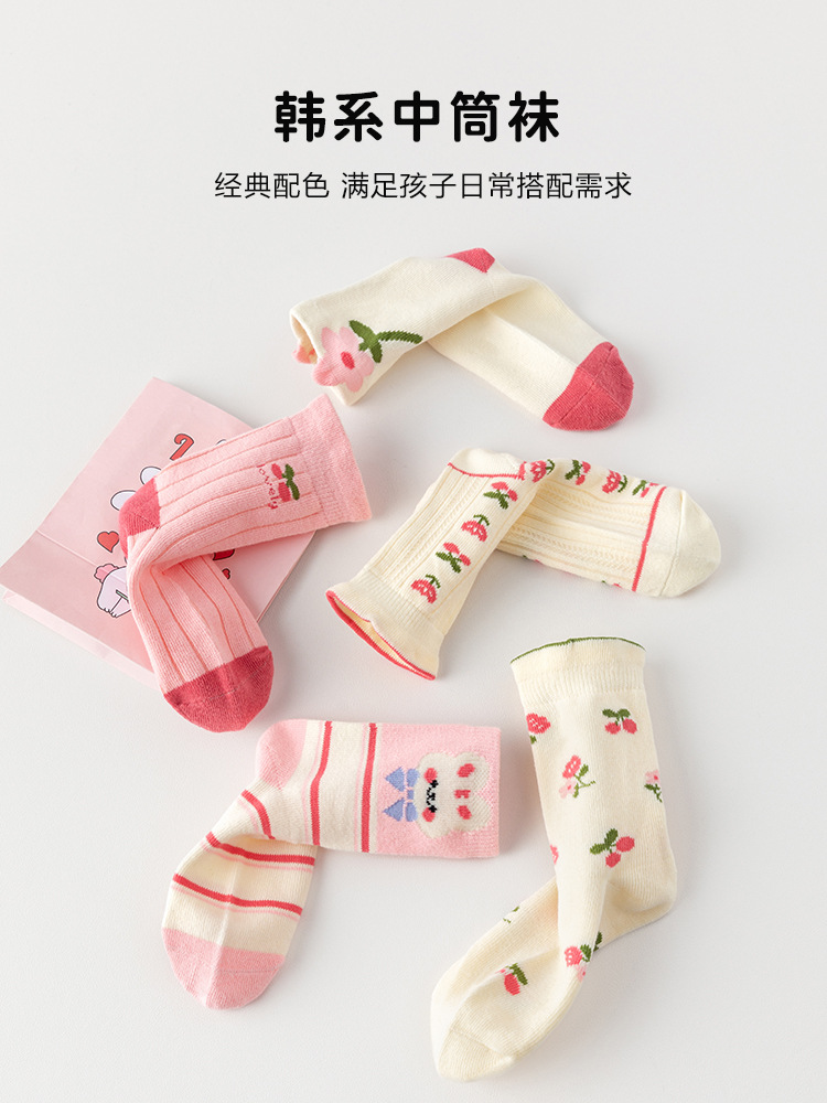 Children's Socks Autumn and Winter New Korean Cherry Bunny Girls Mid-Calf Length Socks Cotton Autumn Baby Socks Wholesale