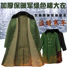 棉大衣冬季加厚长款冷库劳保安绿大衣军绿色洗防寒工作服棉袄用品
