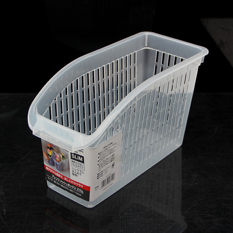 Kitchen Classification Storage Basket