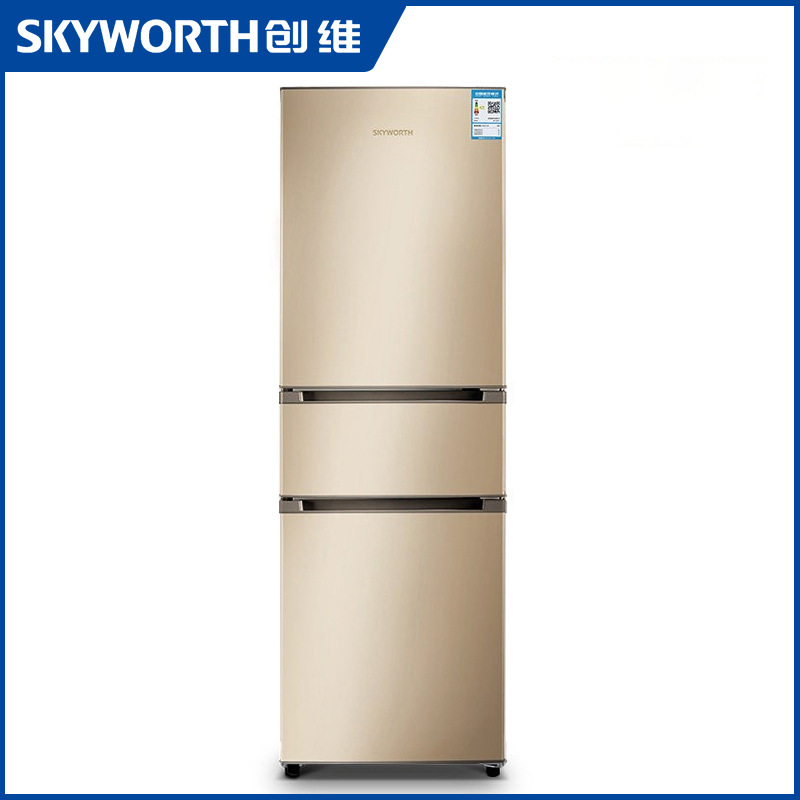 创维冰箱礼品批发代发三开门家用宿舍租房公寓省电静音小型电冰箱