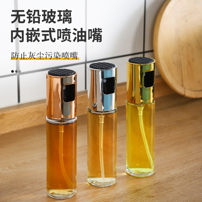 Glass Atomization Fuel Injector Home Kitchen Oiler Press Spray Oil Bottle Cooking Oil Storage Bottle Barbecue Oil Bottle